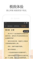 华体汇登录官方网站